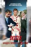 Галерея Декстер