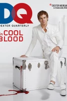 Галерея Декстер