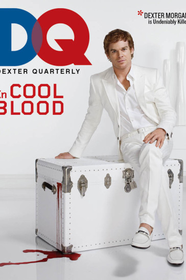 Галерея Декстер