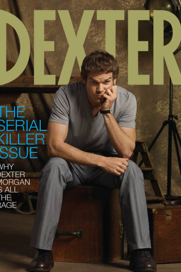 Галерея Декстер