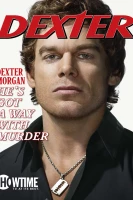 Галерея Декстер